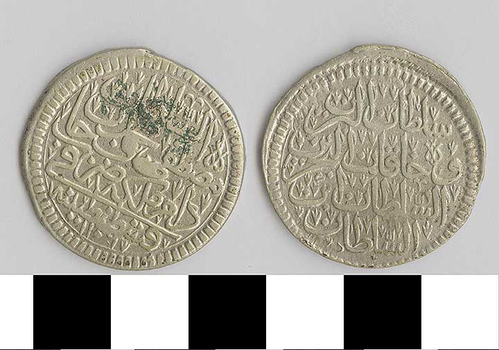 Thumbnail of Coin: Turkey, 1/2 Kurus  (1971.15.3022)