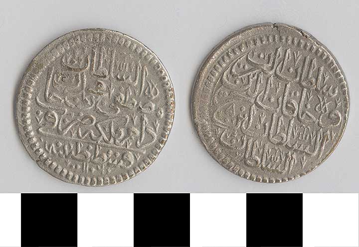 Thumbnail of Coin: Turkey,1/2 Kurus (1971.15.3023)