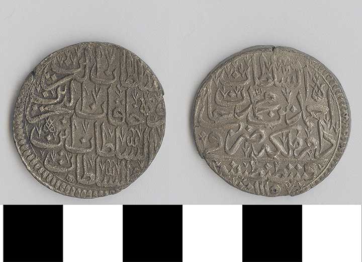 Thumbnail of Coin: Turkey, 1/2 Kurus (1971.15.3024)