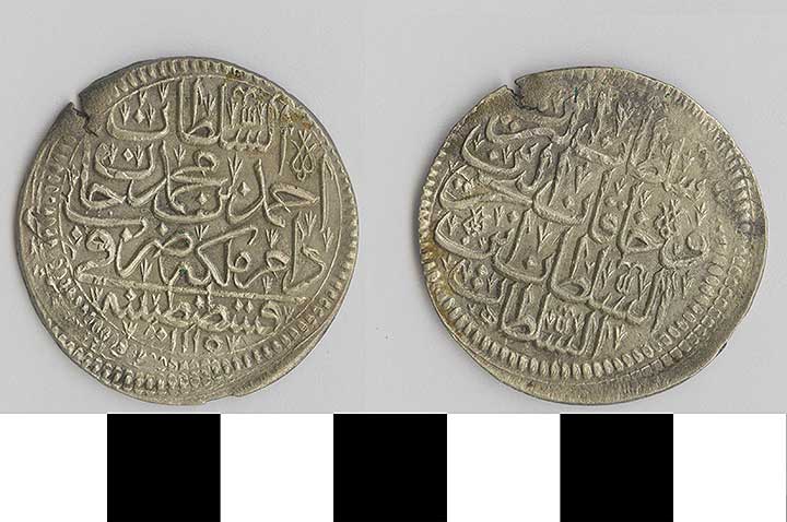 Thumbnail of Coin: Turkey, 1/2 Kurus  (1971.15.3025)