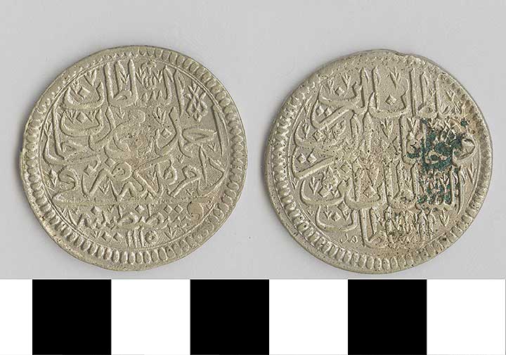 Thumbnail of Coin: Turkey, 1/2 Kurus  (1971.15.3026)