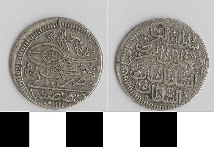 Thumbnail of Coin: Turkey (1971.15.3027)