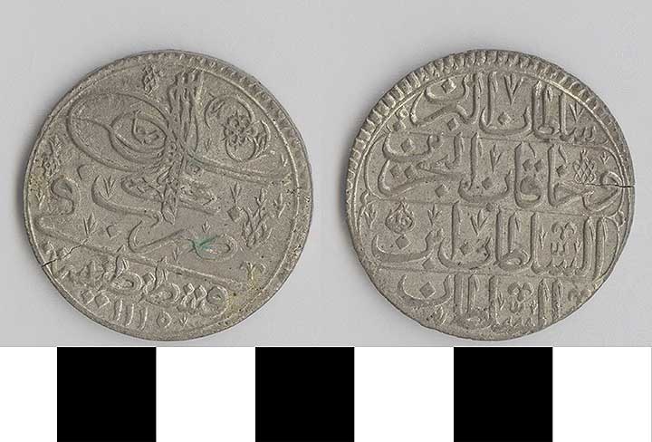 Thumbnail of Coin: Turkey, 1/2 Kurus (1971.15.3028)