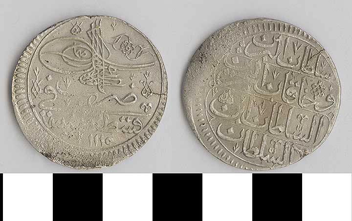 Thumbnail of Coin: Turkey, 1/2 Kurus  (1971.15.3029)