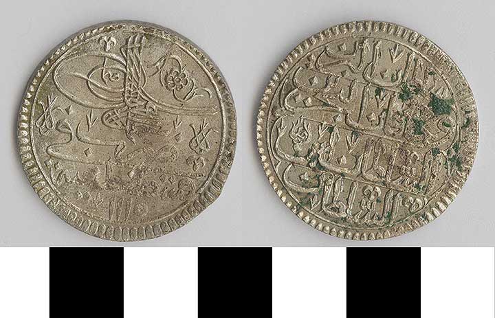 Thumbnail of Coin: Turkey, 1/2 Kurus  (1971.15.3030)