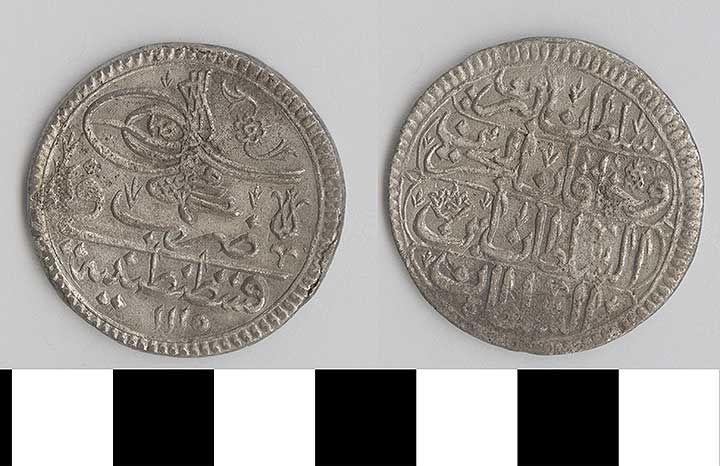 Thumbnail of Coin: Turkey, 1/2 Kurus  (1971.15.3031)