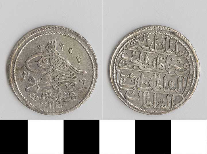 Thumbnail of Coin: Turkey  (1971.15.3032)