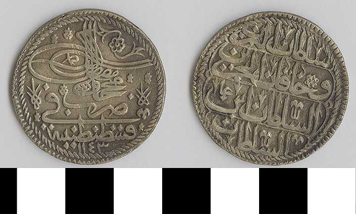 Thumbnail of Coin: Turkey  (1971.15.3033)