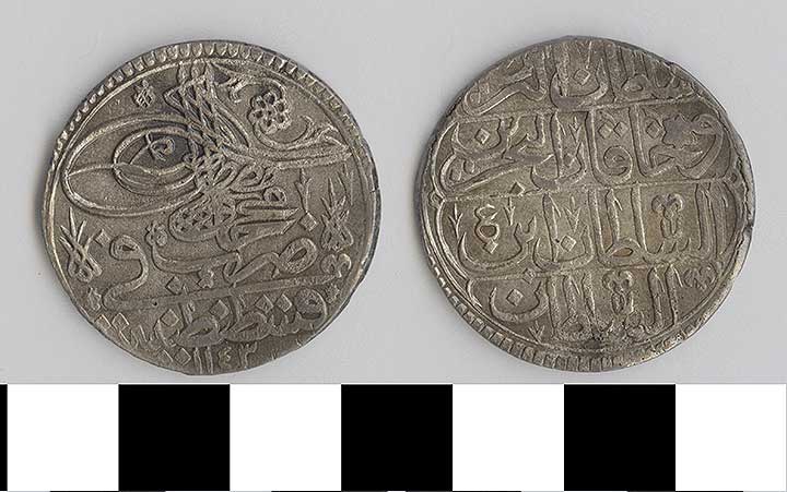 Thumbnail of Coin: Turkey (1971.15.3034)