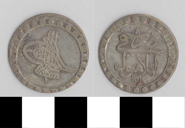 Thumbnail of Coin: Turkey  (1971.15.3038)