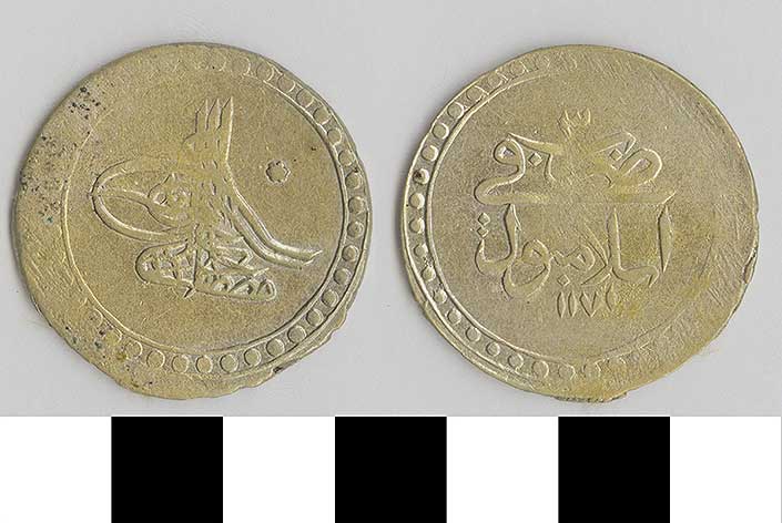 Thumbnail of Coin: Turkey  (1971.15.3040)