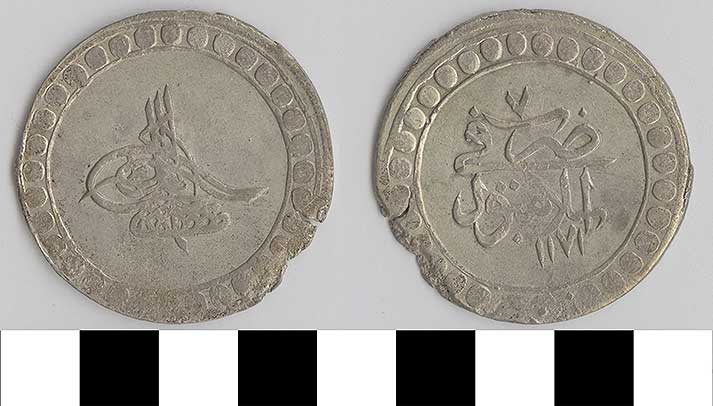 Thumbnail of Coin: Turkey  (1971.15.3043)
