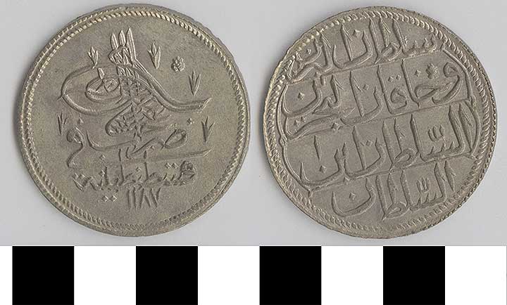 Thumbnail of Coin: Turkey (1971.15.3044)