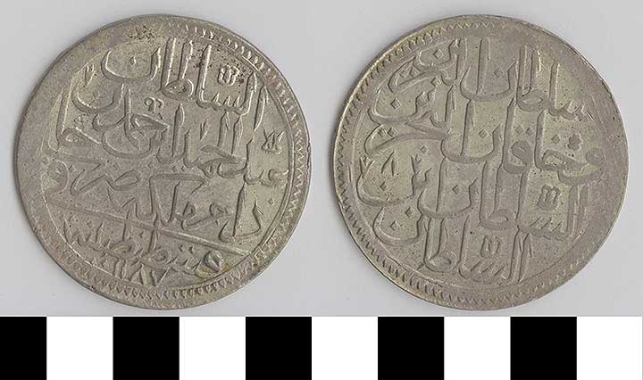 Thumbnail of Coin: Turkey  (1971.15.3046)