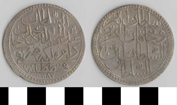 Thumbnail of Coin: Turkey  (1971.15.3047)