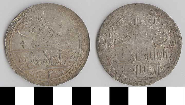 Thumbnail of Coin: Turkey (1971.15.3050)