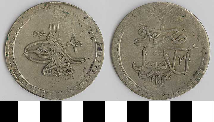 Thumbnail of Coin: Turkey  (1971.15.3052)