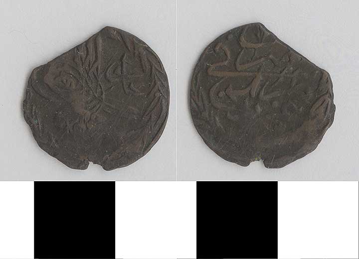 Thumbnail of Coin: Tripoli  (1971.15.3054)