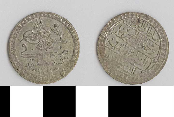 Thumbnail of Coin: Turkey  (1971.15.3056)