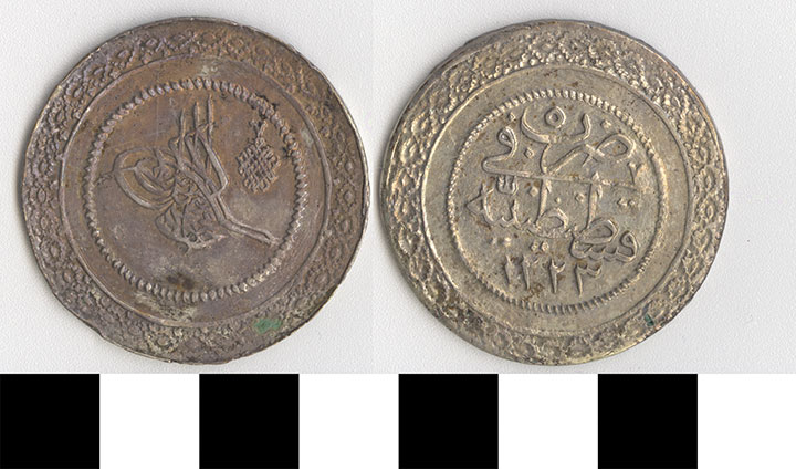 Thumbnail of Coin: Turkey (1971.15.3058)