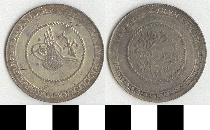 Thumbnail of Coin: Turkey, 2 Kurush (1971.15.3059)