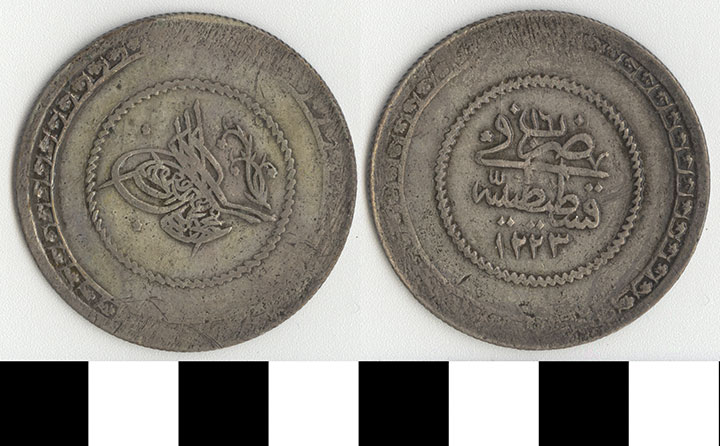 Thumbnail of Coin: Turkey, 2 Kurush (1971.15.3060)
