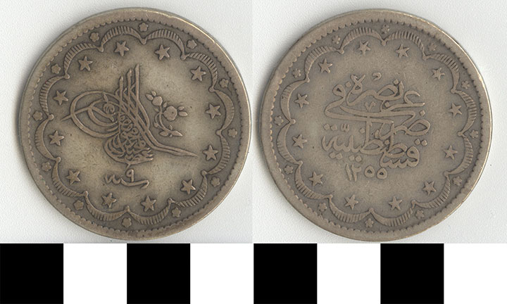 Thumbnail of Coin: Turkey, 20 Kurush (1971.15.3061)