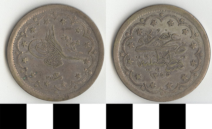 Thumbnail of Coin: Turkey, 20 Kurush (1971.15.3062)