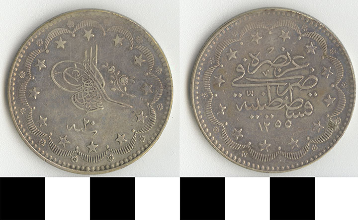 Thumbnail of Coin: Turkey, 20 Kurush (1971.15.3063)