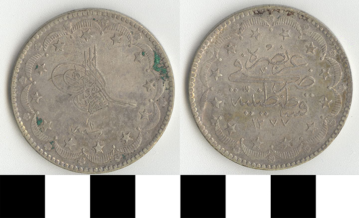 Thumbnail of Coin: Turkey, 20 Kurush (1971.15.3064)