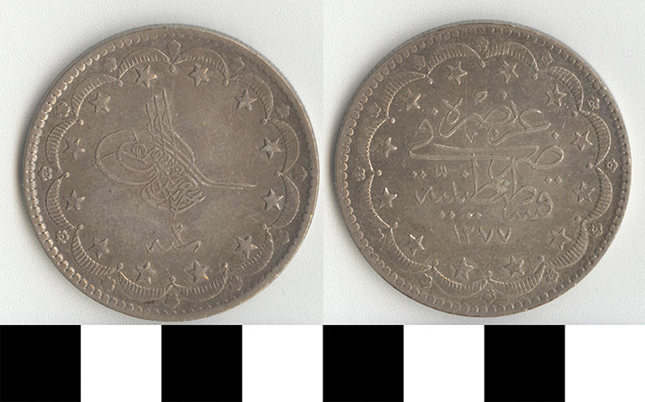 Thumbnail of Coin: Turkey, 20 Kurush (1971.15.3065)