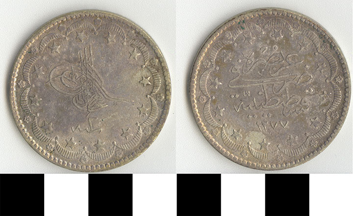 Thumbnail of Coin: Turkey , 20 Kurush (1971.15.3066)