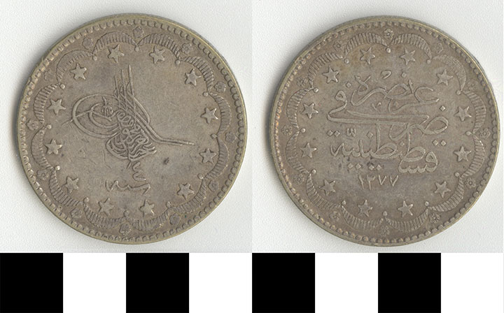 Thumbnail of Coin: Turkey, 20 Kurush (1971.15.3067)