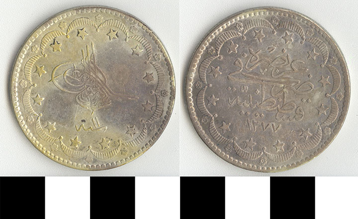 Thumbnail of Coin: Turkey, 20 Kurush (1971.15.3070)