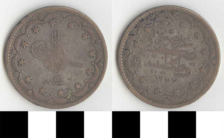 Thumbnail of Coin: Turkey, 20 Kurush (1971.15.3071)