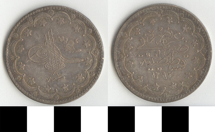 Thumbnail of Coin: Turkey, 20 Kurush (1971.15.3073)