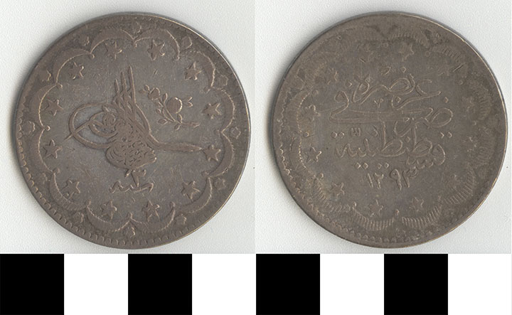Thumbnail of Coin: Turkey, 20 Kurush (1971.15.3074)
