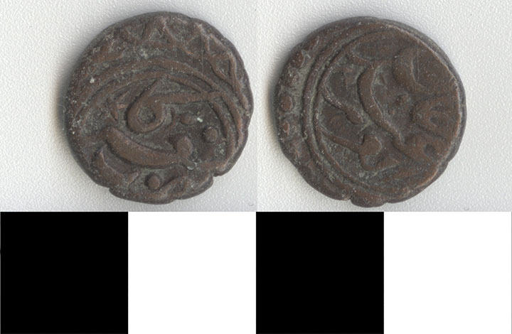 Thumbnail of Coin: Sinkiang (1971.15.3079)