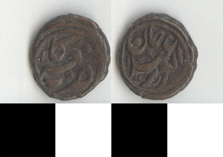 Thumbnail of Coin: Sinkiang (1971.15.3080)