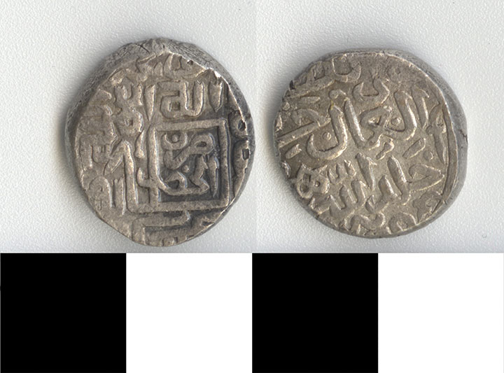 Thumbnail of Coin: Koyunlu (1971.15.3093A)