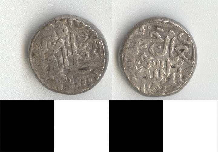 Thumbnail of Coin: Koyunlu (1971.15.3093B)
