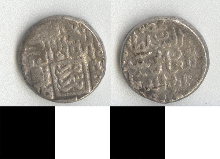 Thumbnail of Coin: Koyunlu (1971.15.3093E)