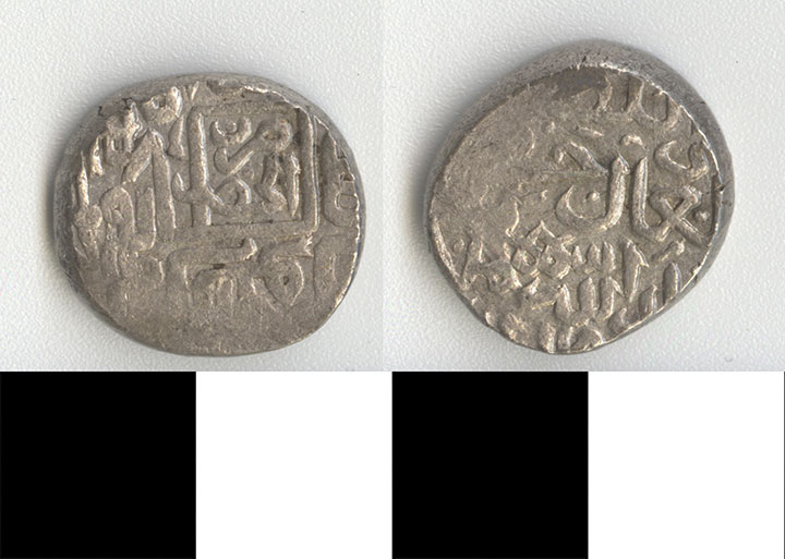 Thumbnail of Coin: Koyunlu (1971.15.3093F)