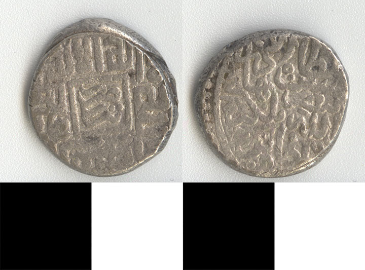 Thumbnail of Coin: Koyunlu (1971.15.3093G)