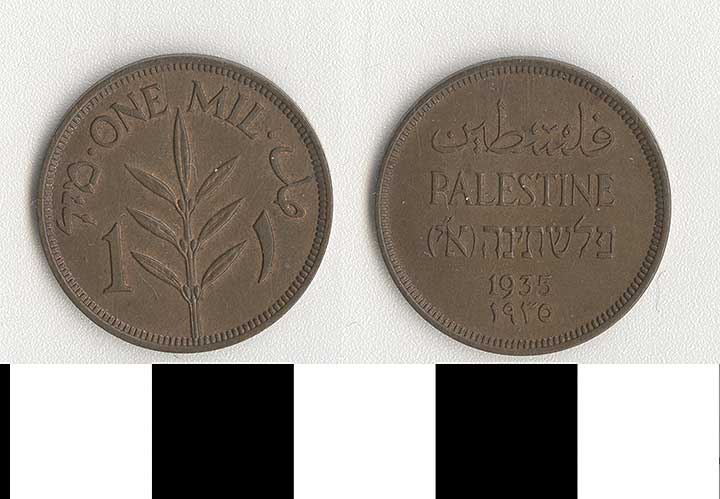 Thumbnail of Coin: Palestine, 1 Mil (1971.15.3095)