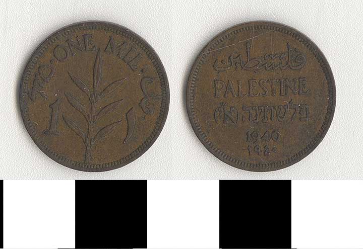 Thumbnail of Coin: Palestine, 1 Mil (1971.15.3098)