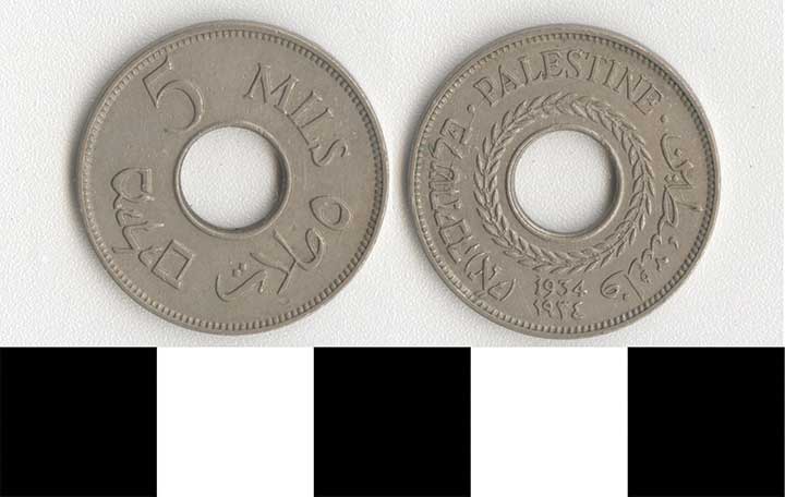 Thumbnail of Coin: Palestine, 5 Mils (1971.15.3111)