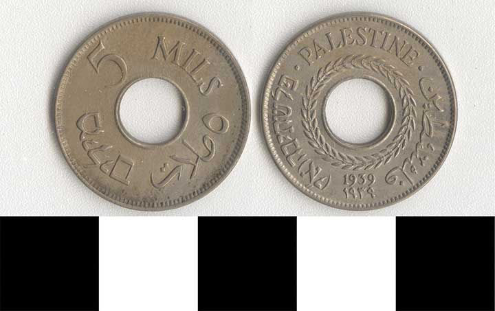 Thumbnail of Coin: Palestine, 5 Mils (1971.15.3113)