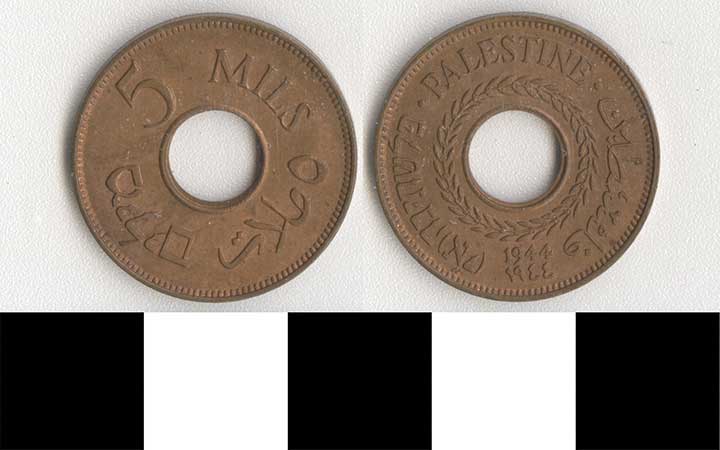 Thumbnail of Coin: Palestine, 5 Mils (1971.15.3116)