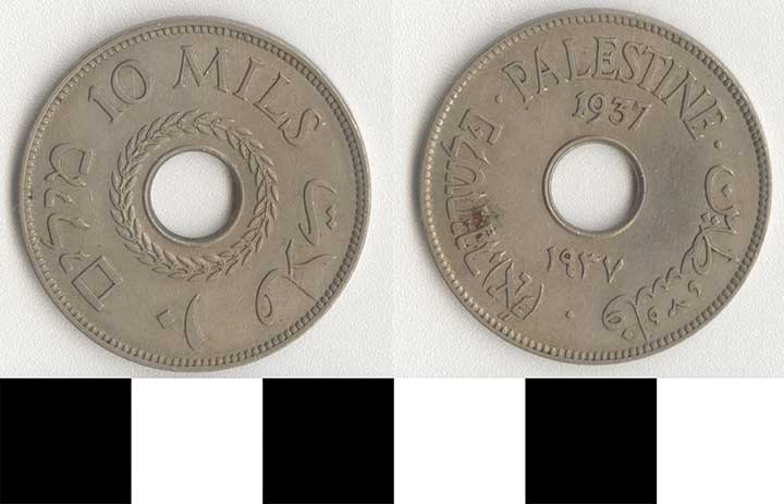 Thumbnail of Coin: Palestine, 10 Mils (1971.15.3122)